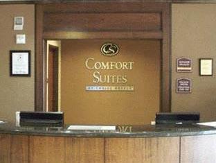Comfort Medical Center Hotel Tomball